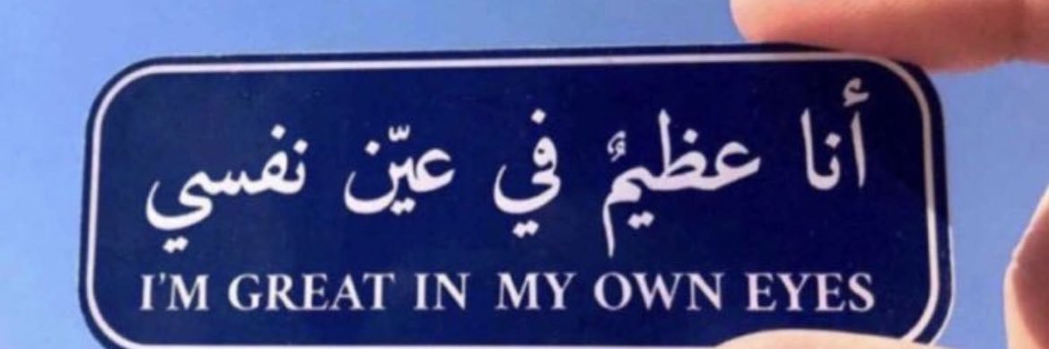 o_kem's profile banner image