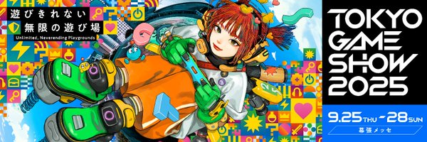 tokyo_game_show Profile Banner