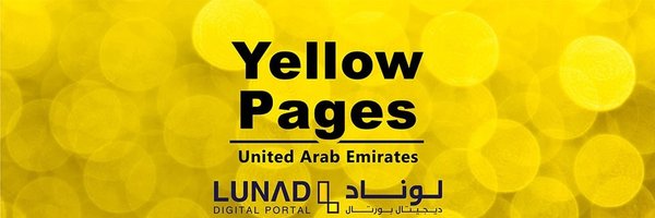 YellowPages_LMC Profile Banner