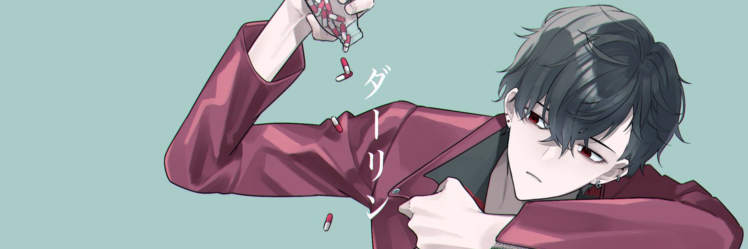 こもち。 /通販中's banner