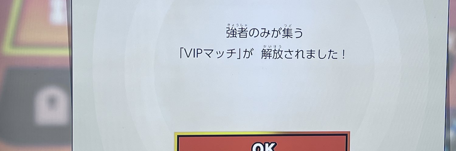 kySplatooooooon's profile banner image