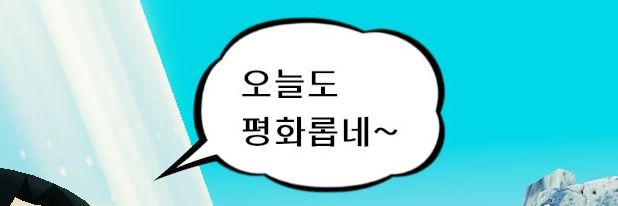 기묘뿌냐🐚 banner