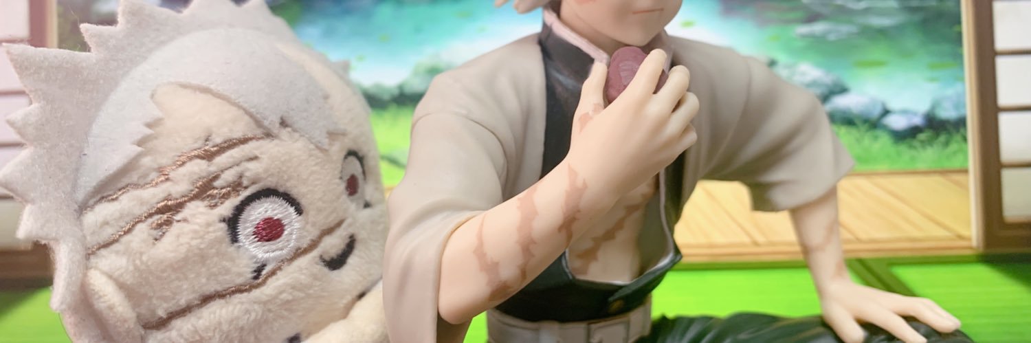 なめじゃ banner