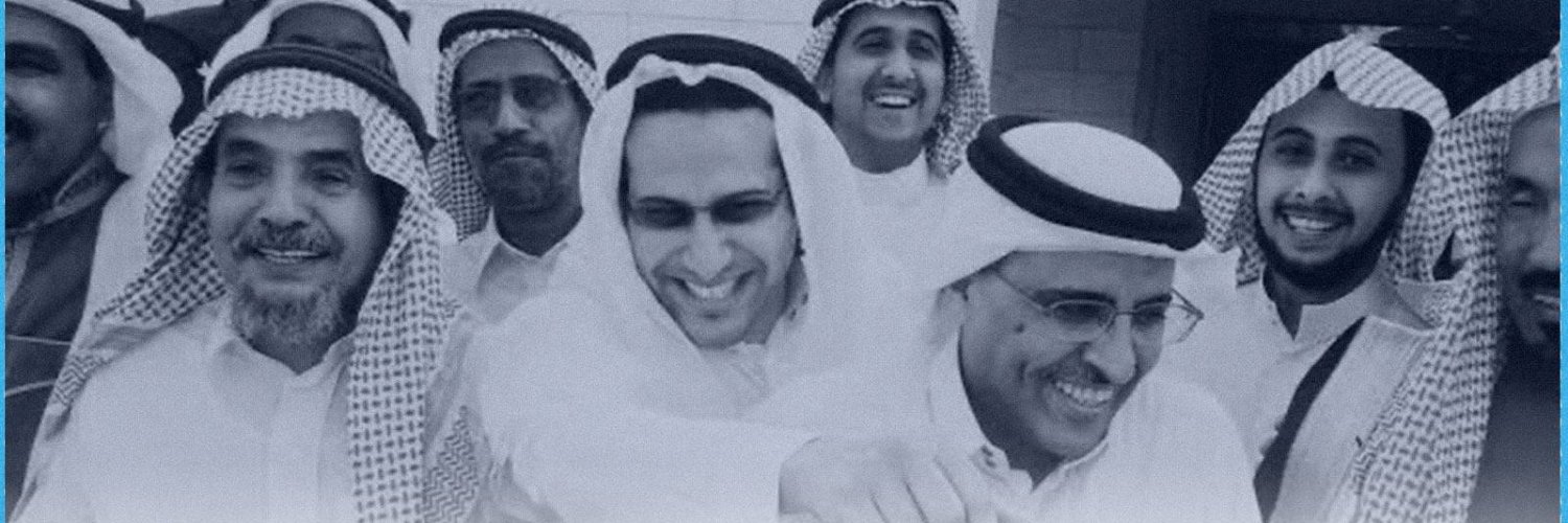 #كلنا_حسم banner
