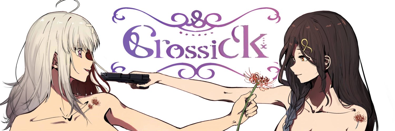 leonachenyh's profile banner image