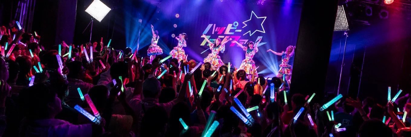 たあ坊 banner