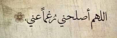 Doaa04407276's profile banner image