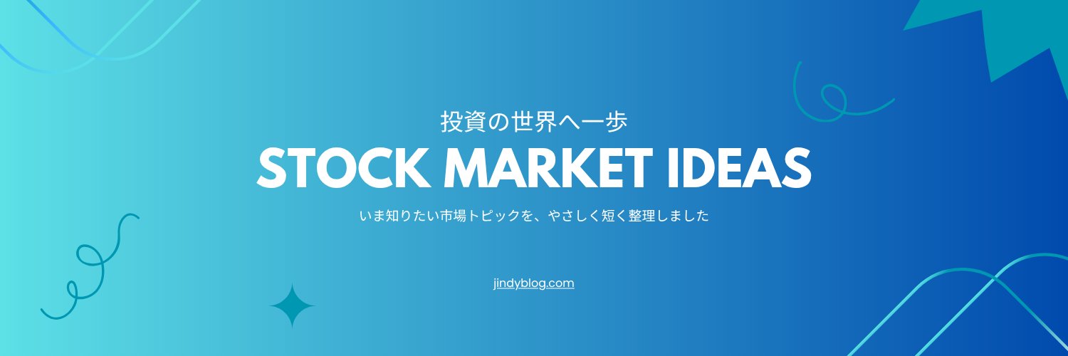 Hichan00's profile banner image