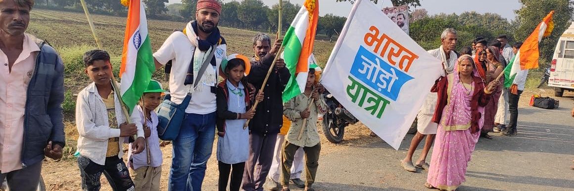 Pushpendra Patel banner