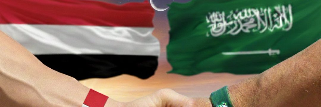 مطنوخ_مأرب🇾🇪🇸🇦 banner
