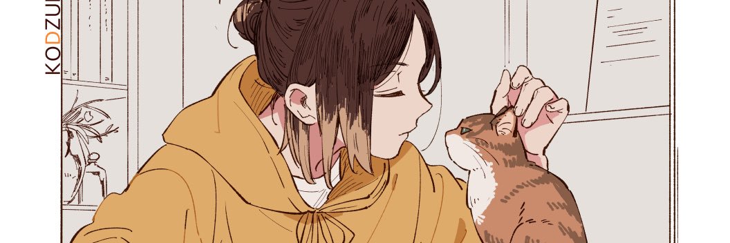 beckere02's profile banner image