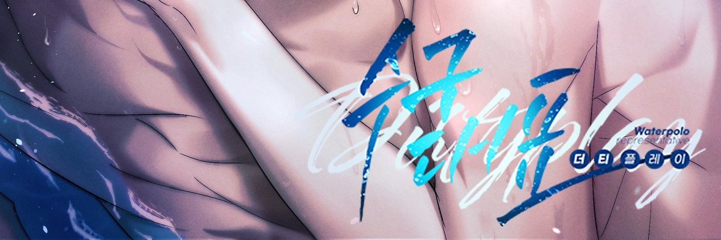 SOO_MUSE's profile banner image