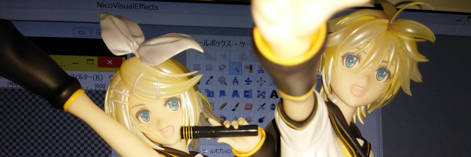 ウェル(wealthriver) banner