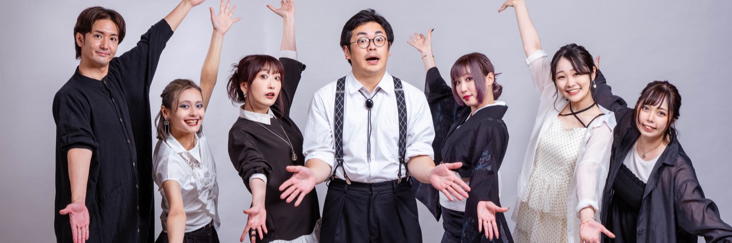 中田 暁良 banner