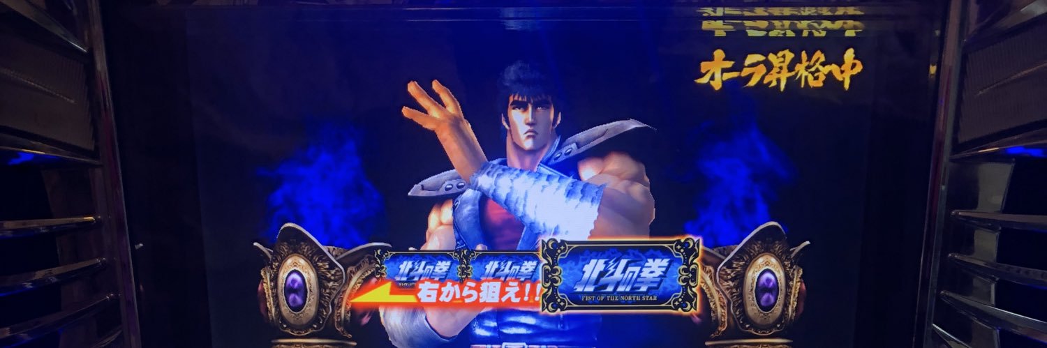 manabun0418's profile banner image