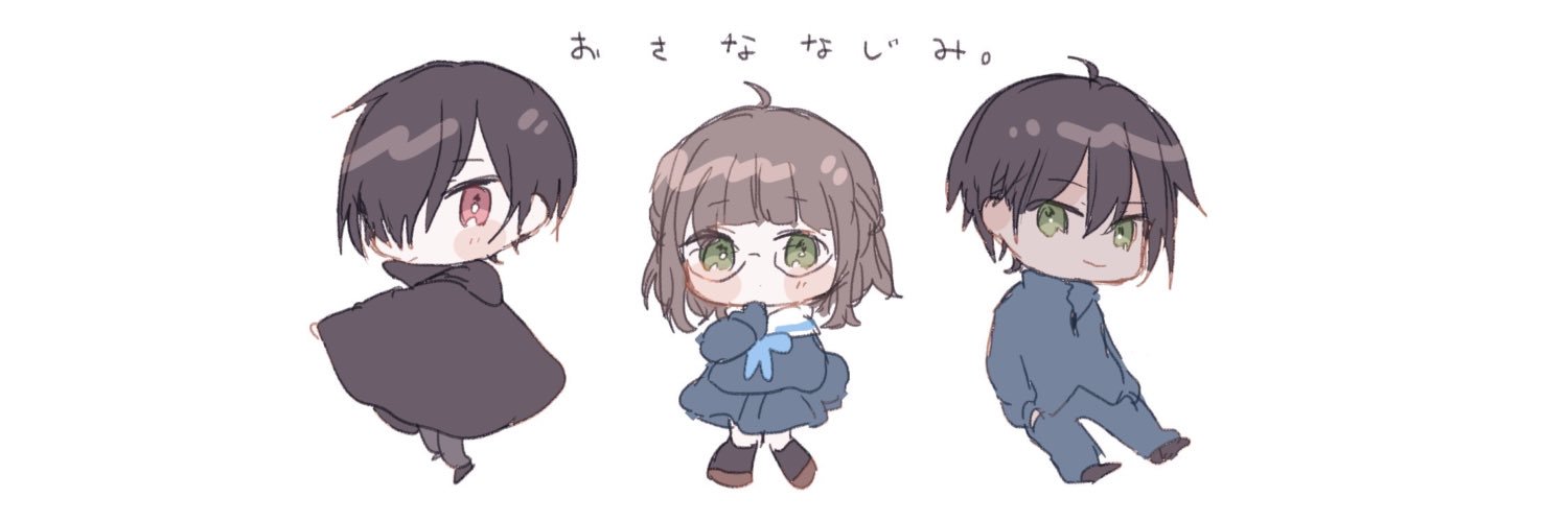 header image