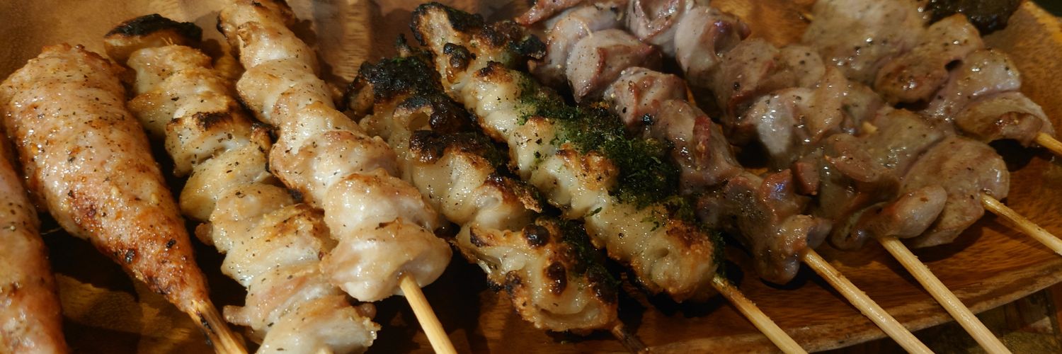 やくす banner