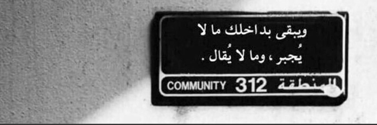 IslamSharaf18's profile banner image