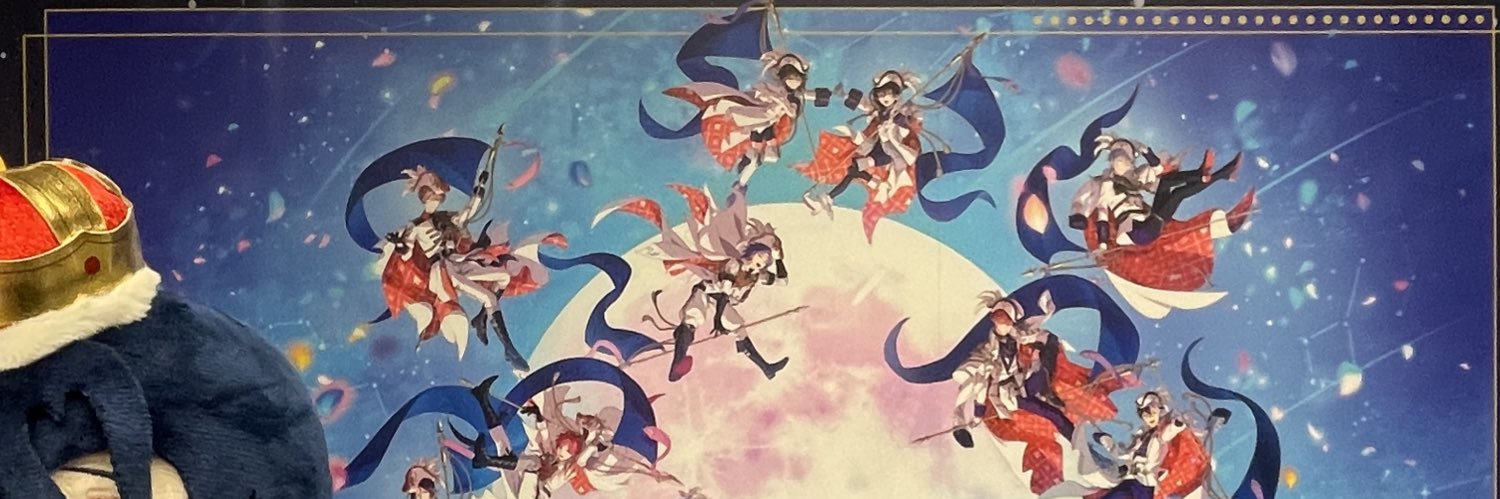 rosemiray's profile banner image