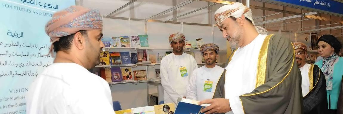 Dr.Khalfan ALMabsali banner