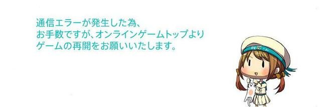 maousiki's profile banner image