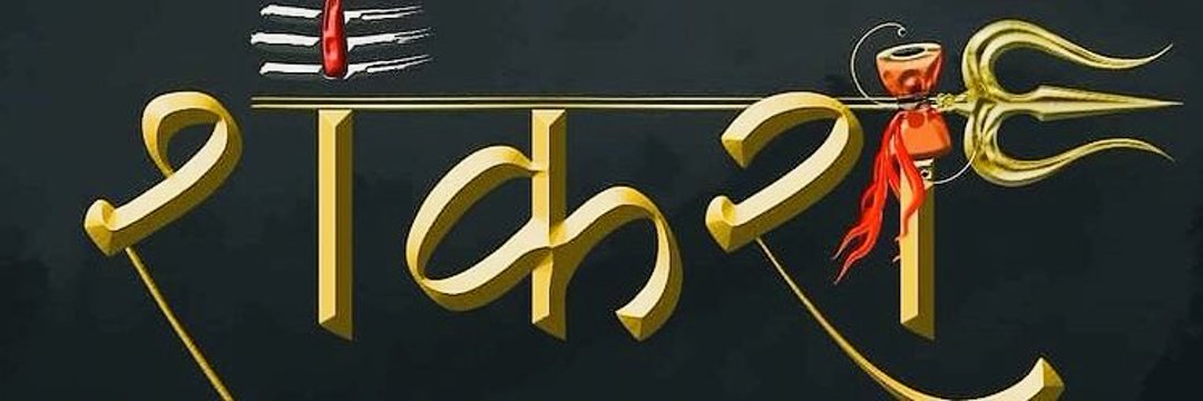 csdadhich's profile banner image