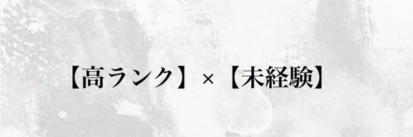 manlysemina Profile Banner