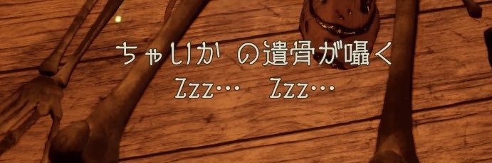 チャイカ🐈‍⬛🎴 banner