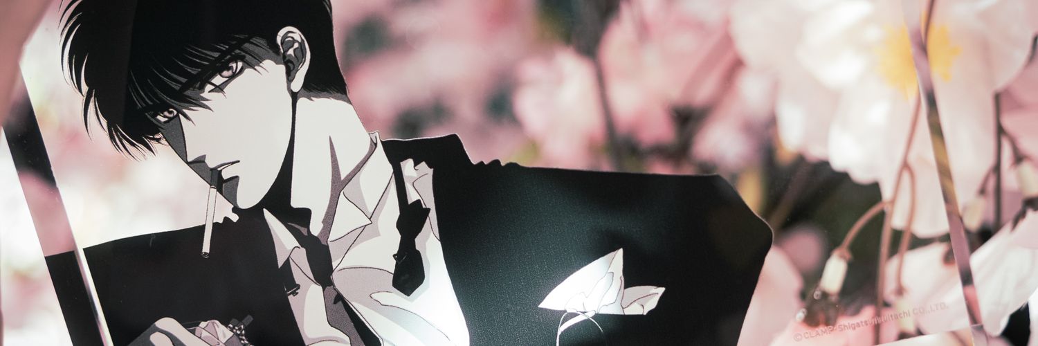 彗ぴよ📡登頂済︎🗼🌸🎸🧸's banner