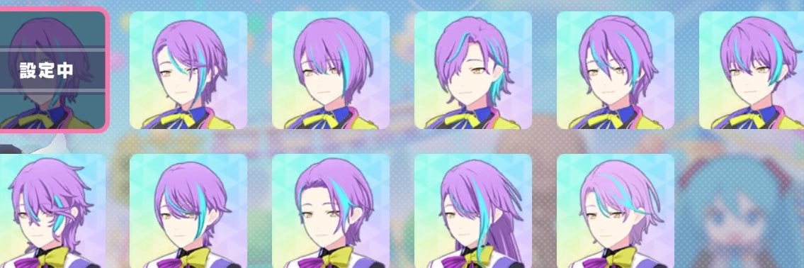arutomako27's profile banner image