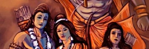 Rupa banner