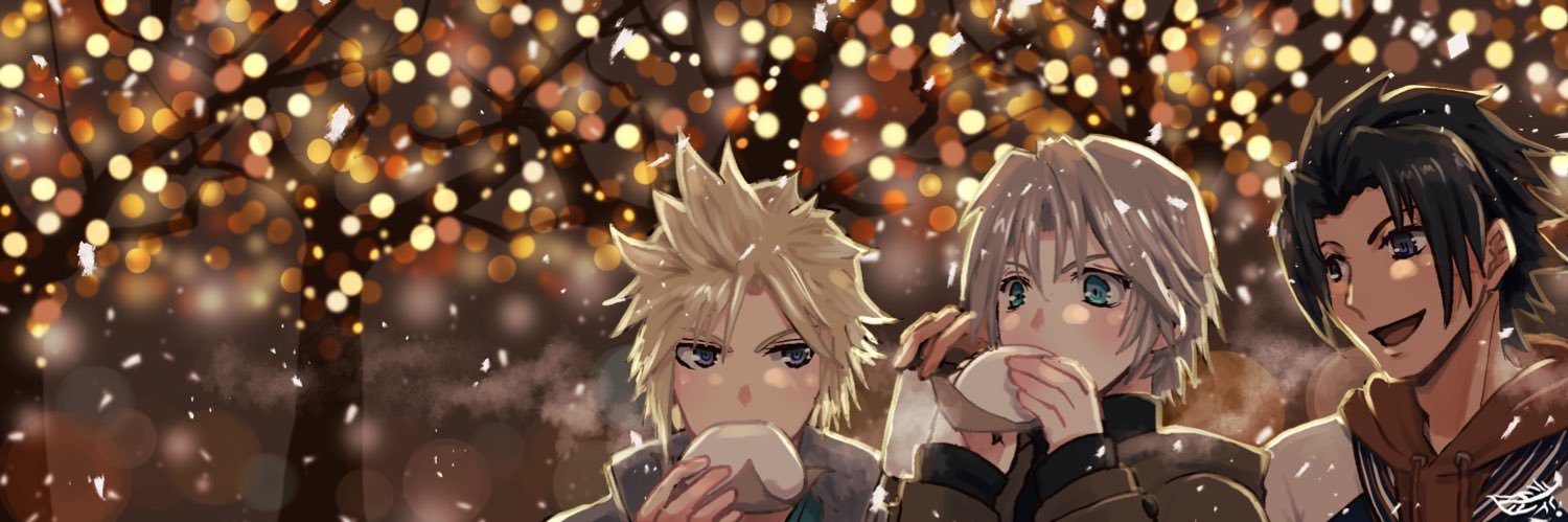 はね banner