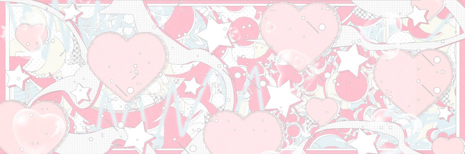 ปั่นไจ๋ banner