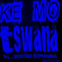 Bakida07's profile banner image