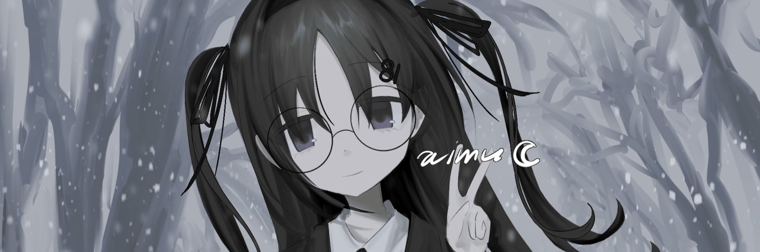 aimu 🌙 banner