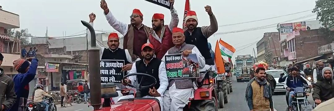 GulluYadav7's profile banner image