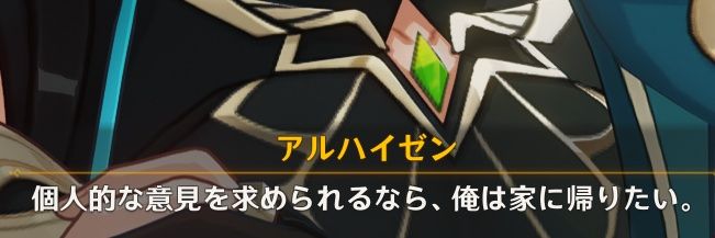 はぢゅき†龍樹 banner