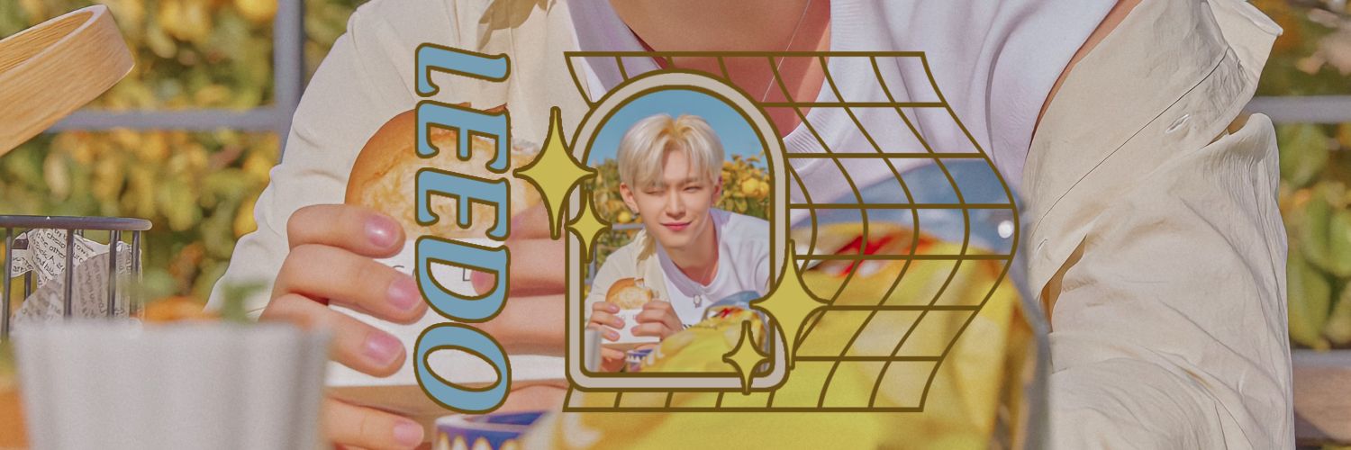 ONEUS_LEEDO's profile banner image