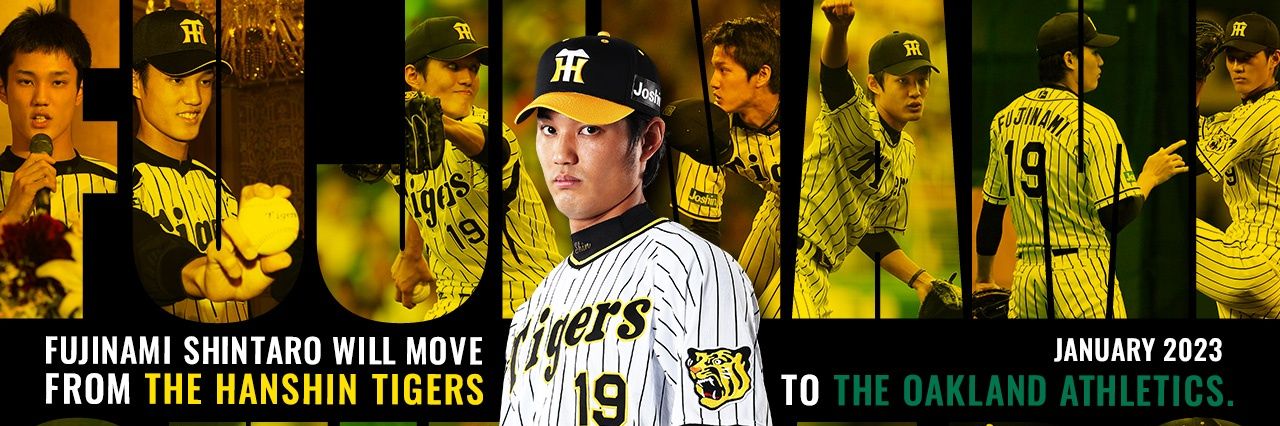 ユウセイ#虎党🗻 banner