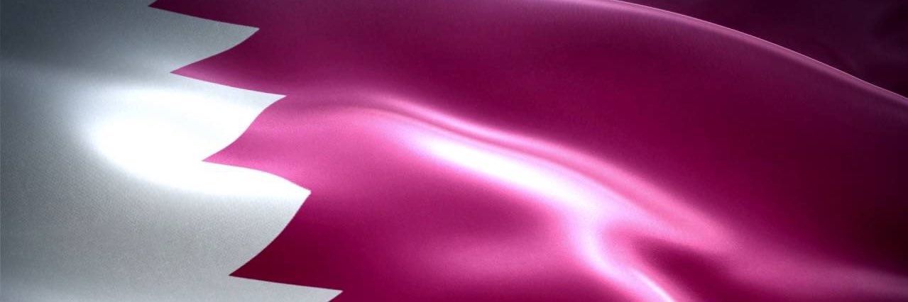 hamadqatar7's profile banner image