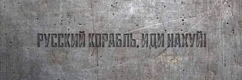 DimaODS's profile banner image