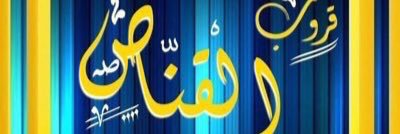 F__R__Z_4's profile banner image
