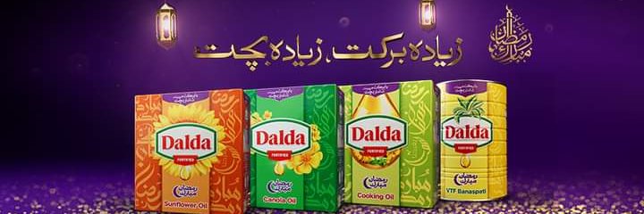 daldafoods's profile banner image