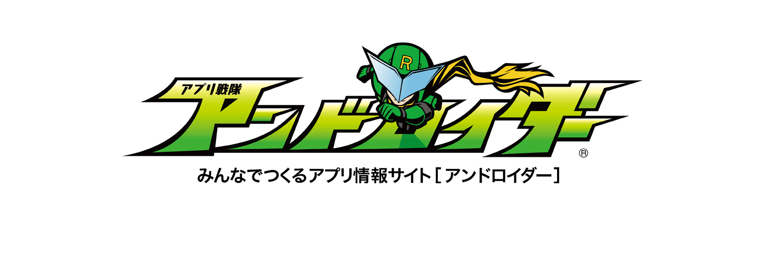 androiderjp's profile banner image