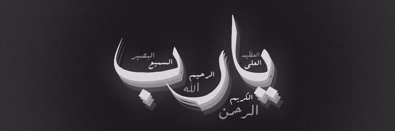 ZneitLb's profile banner image