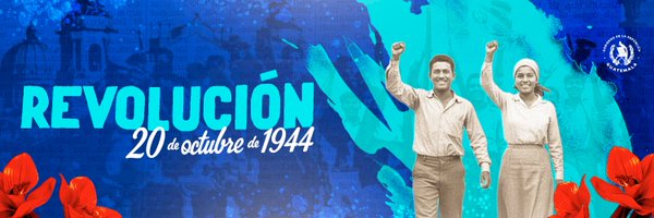 BArevalodeLeon Profile Banner