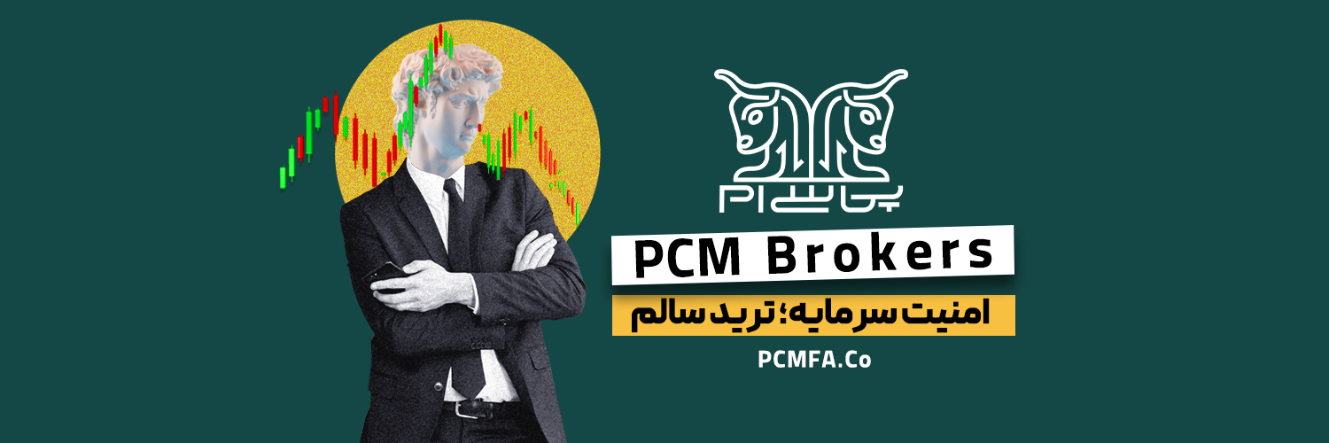 PCM Brokers banner