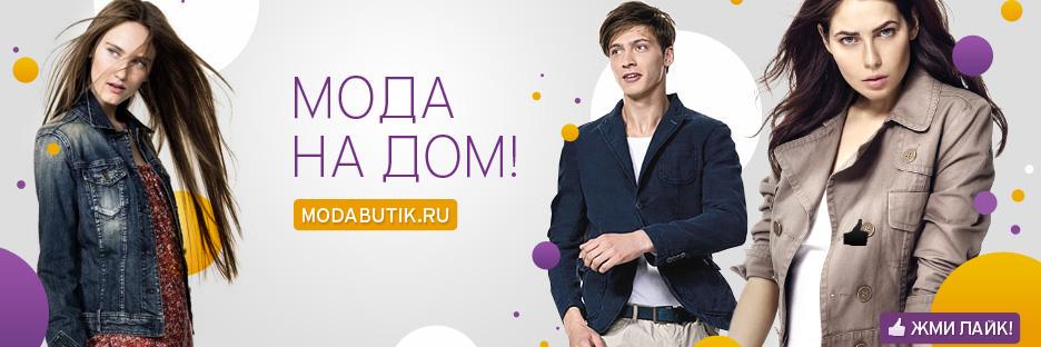 moda_na_dom's profile banner image