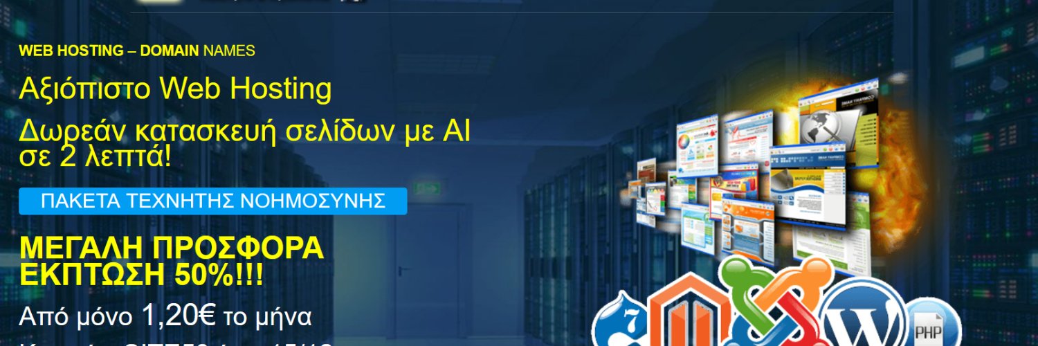 thewebpower's profile banner image