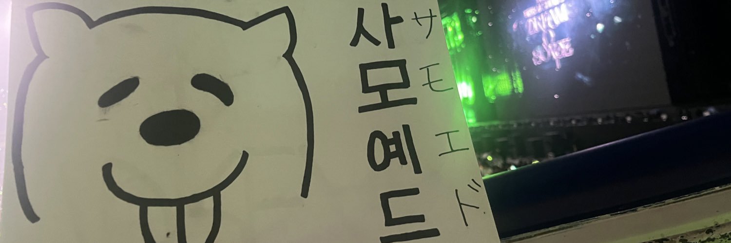 LIM_melody1114's profile banner image